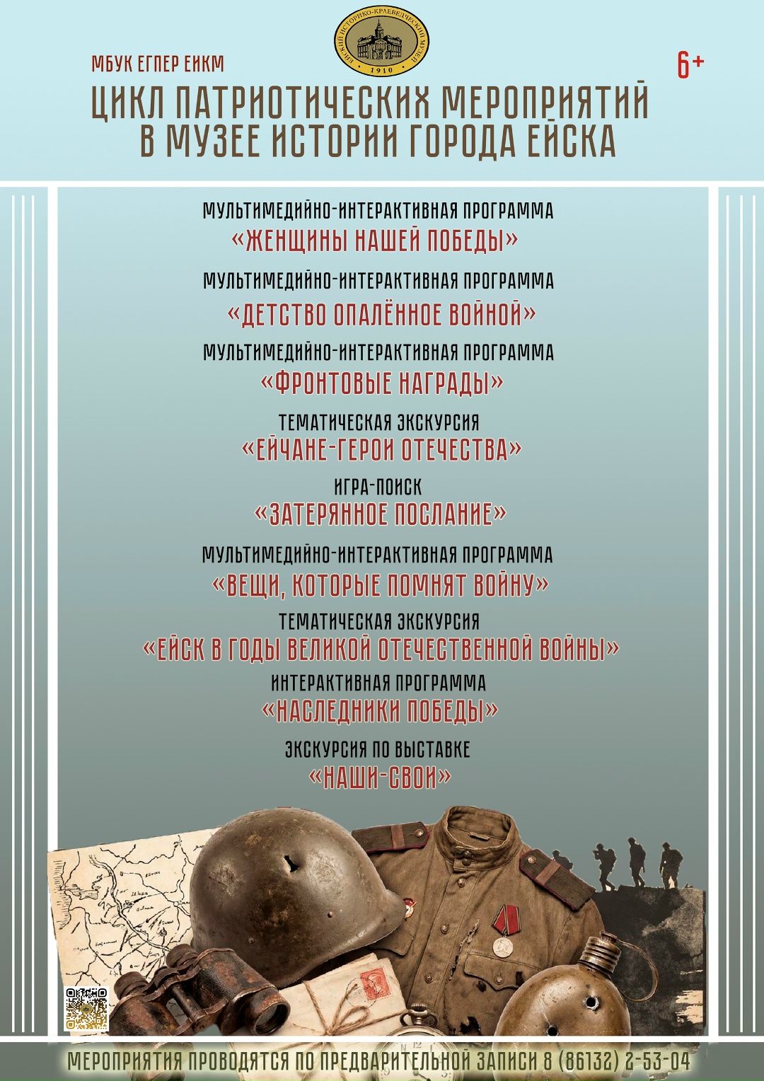 img1--zapsk9miu1x7jwokg4p_m-x3uzlvgd_ofr8iizskpdpp8jl2qaaejqfgnox1b4rjckm3m97gqkzewmujfqsveas