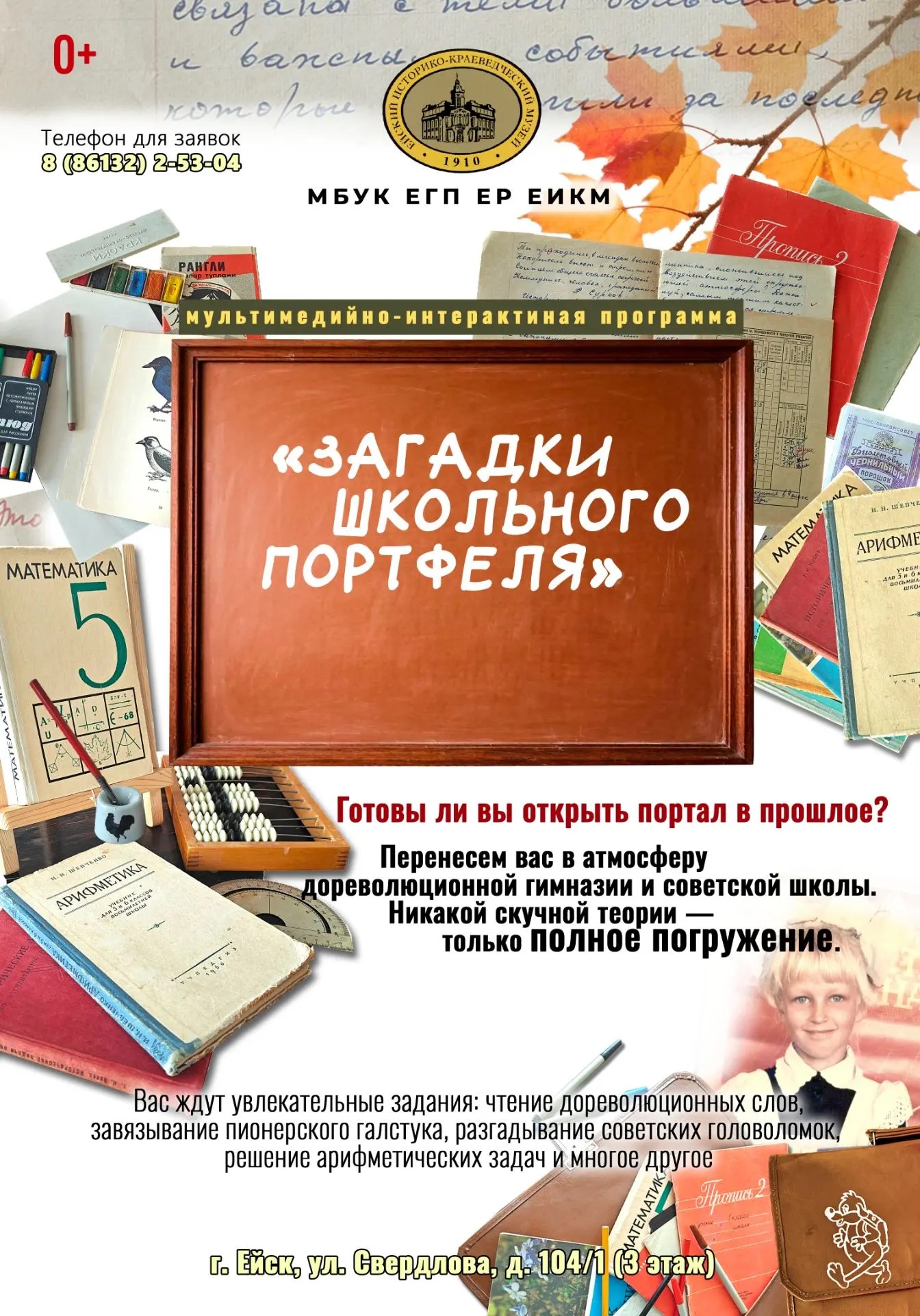img1-fa741e5b-a97d-434d-ba1f-1a5f621ddf77