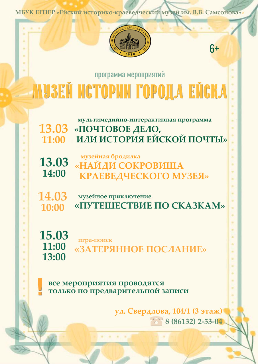 img1-photo_2026-03-11_12-14-37